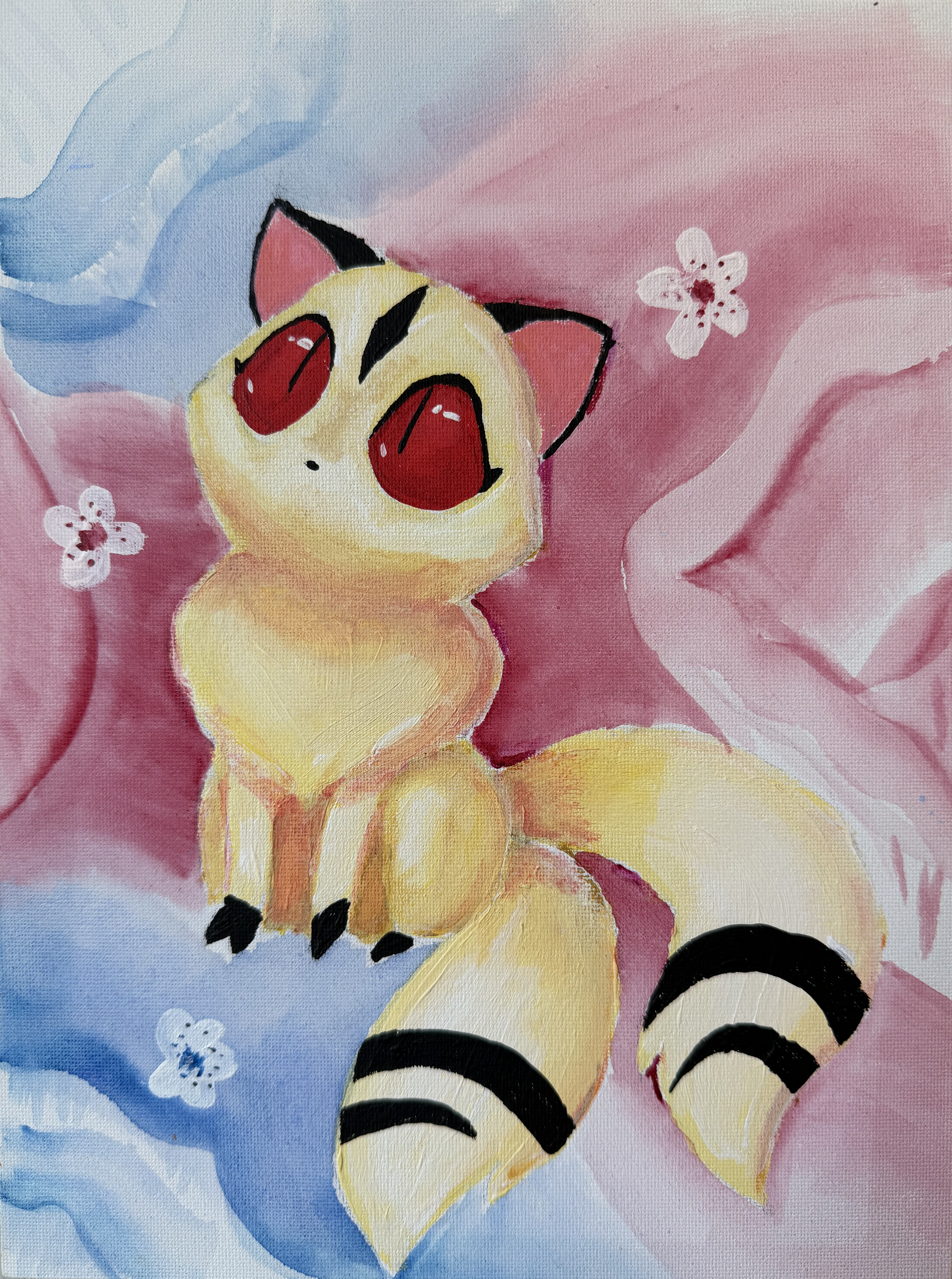 Kirara